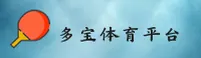 ATLAS | 多宝官网 - 极速登录入口
